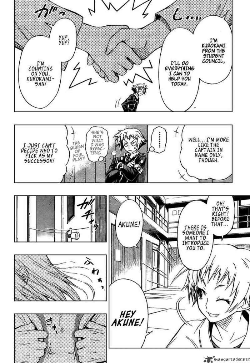 Medaka Box 5 9