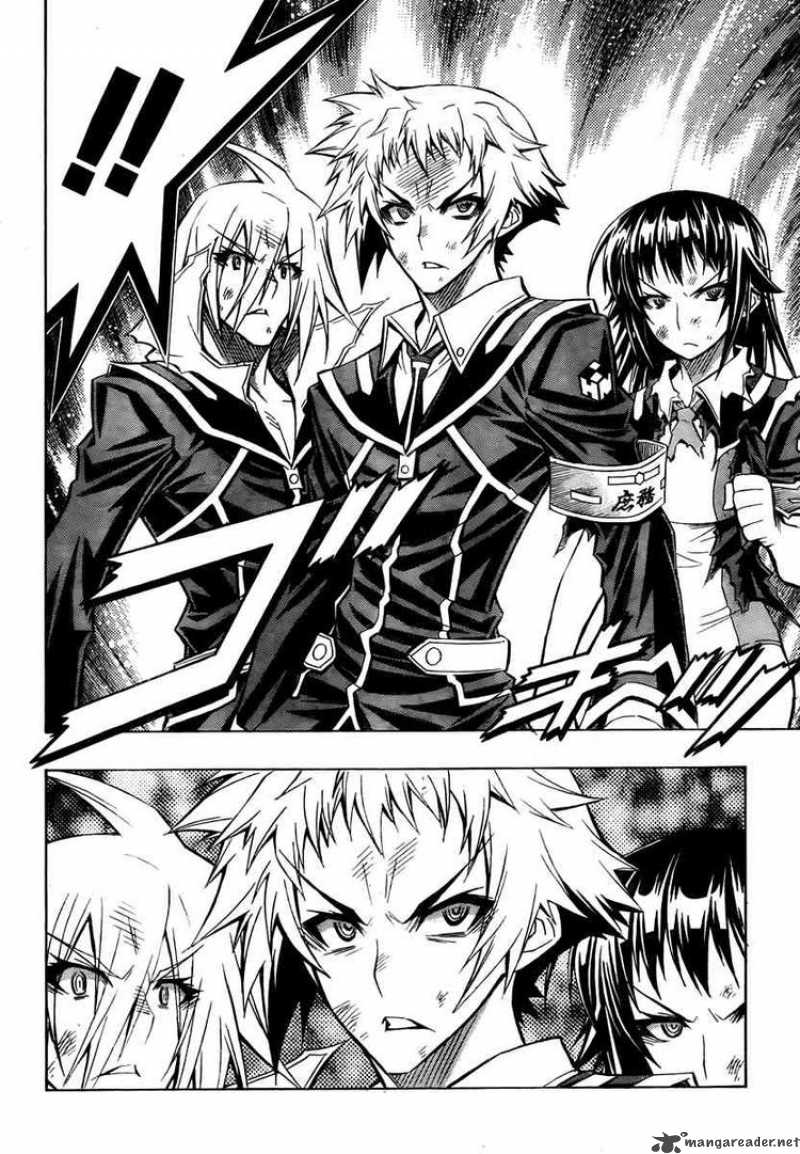 Medaka Box 50 10