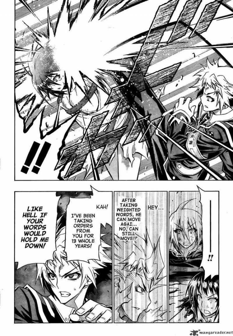 Medaka Box 50 17