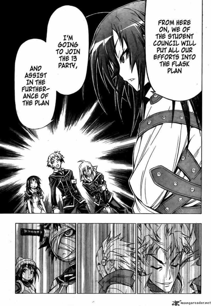 Medaka Box 50 5