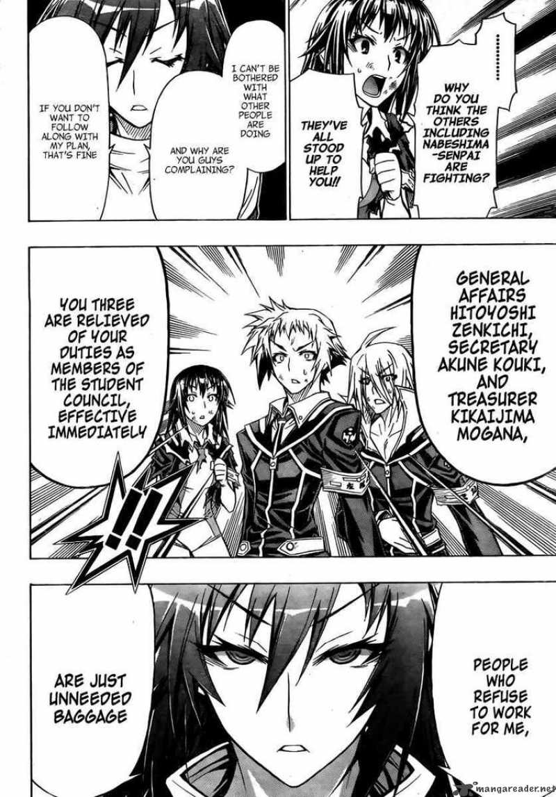 Medaka Box 50 8