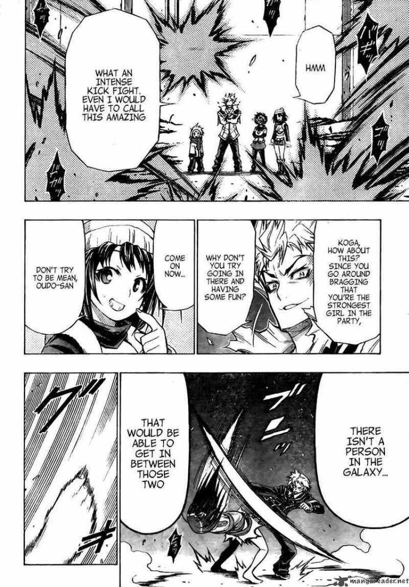 Medaka Box 51 3