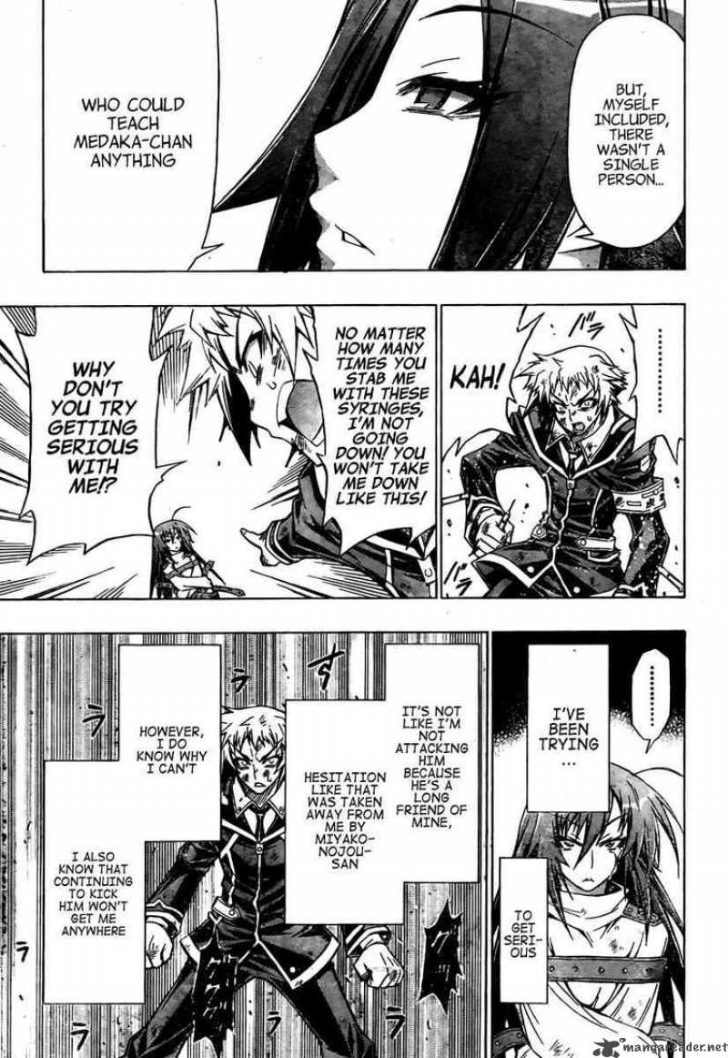 Medaka Box 51 6