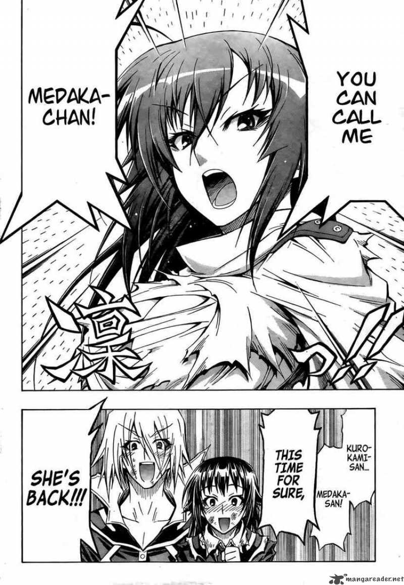 Medaka Box 52 16