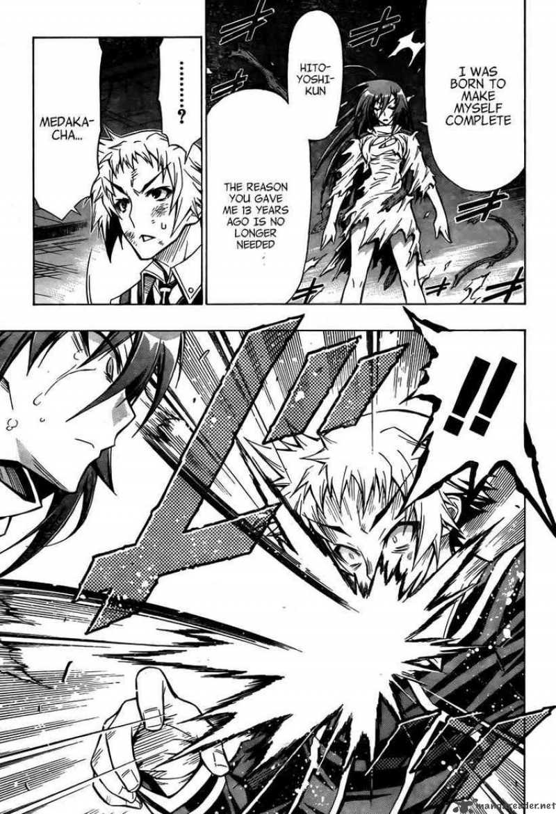 Medaka Box 52 3