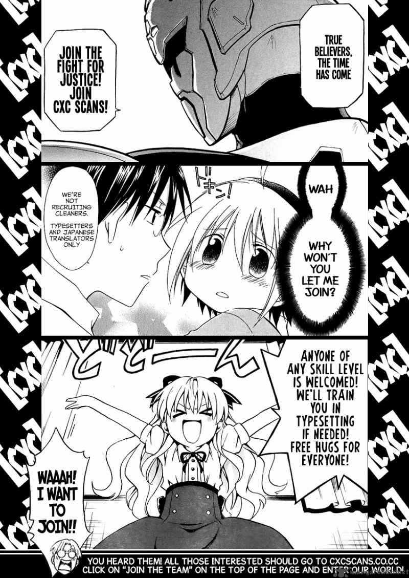 Medaka Box 53 1