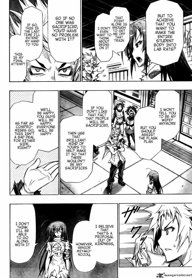 Medaka Box 53 11