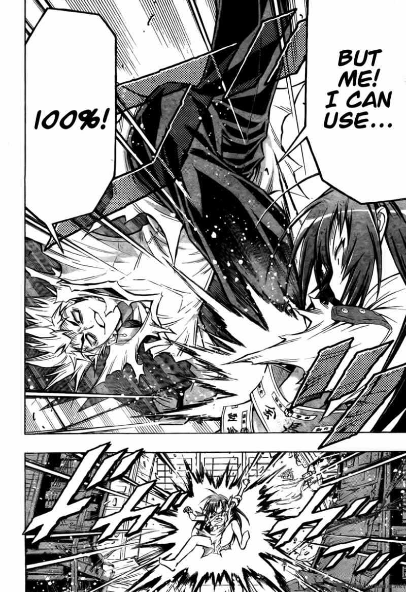 Medaka Box 53 17