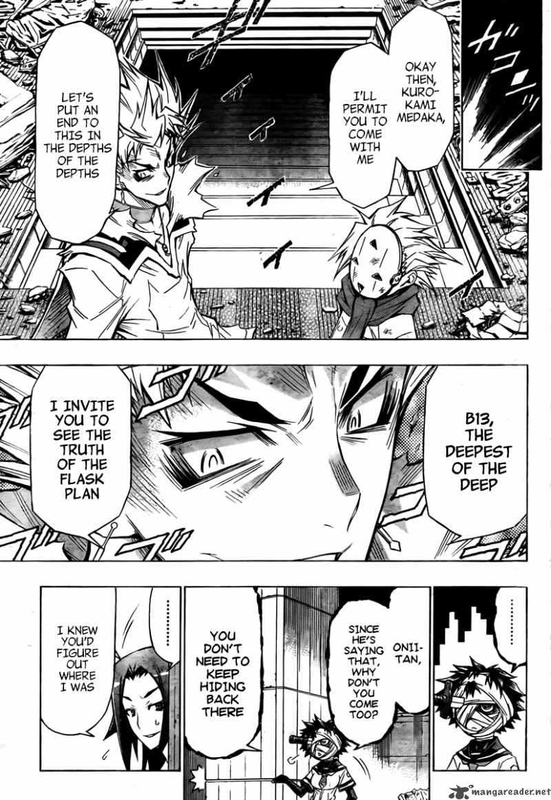 Medaka Box 53 4