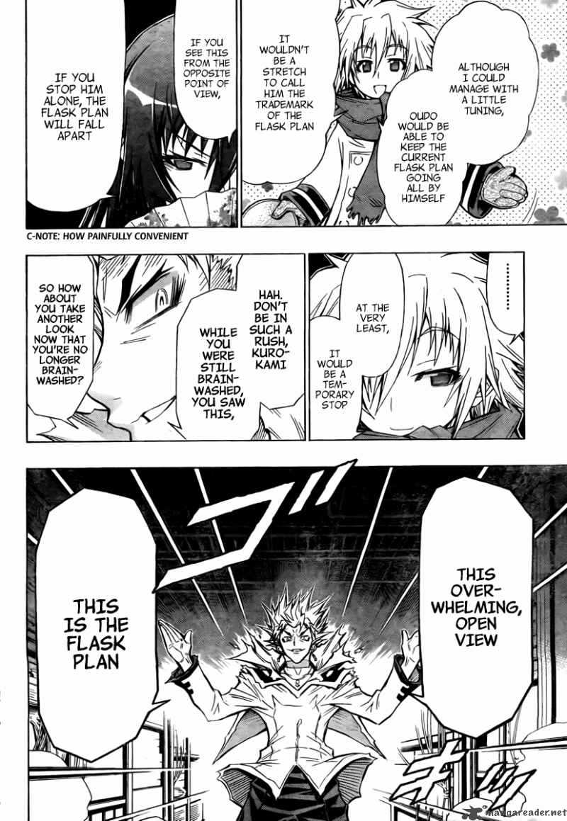 Medaka Box 53 9