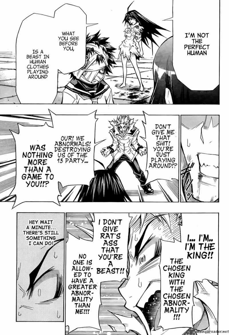 Medaka Box 54 18