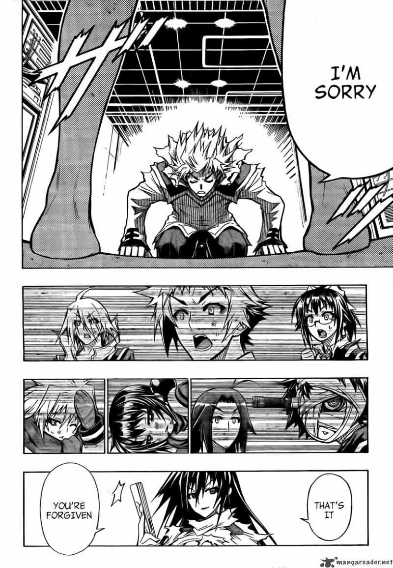 Medaka Box 55 9