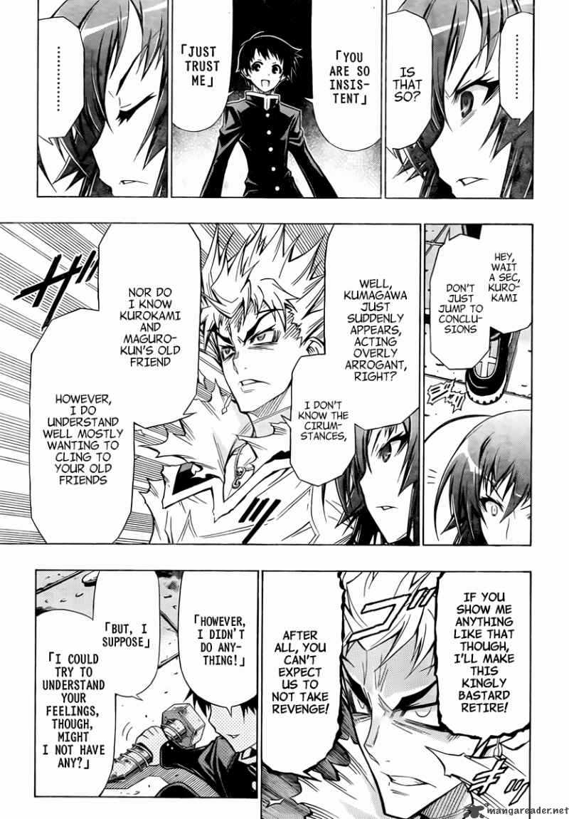 Medaka Box 56 17