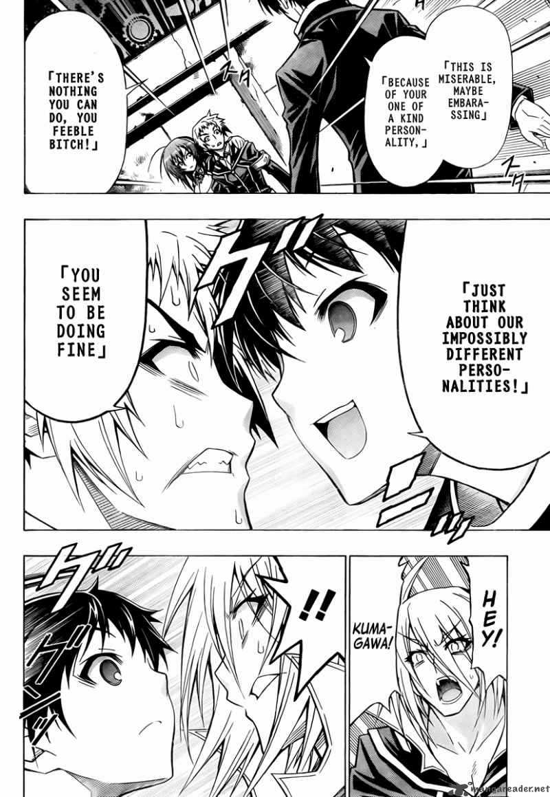 Medaka Box 56 8