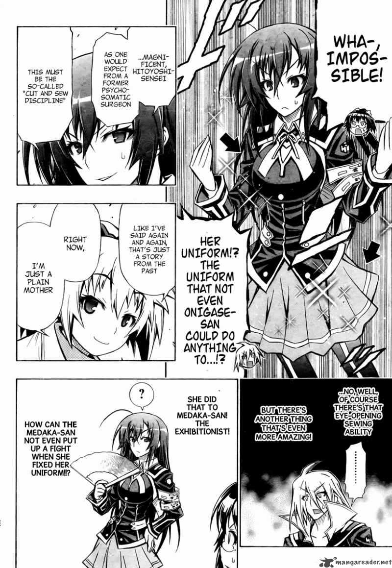 Medaka Box 58 13