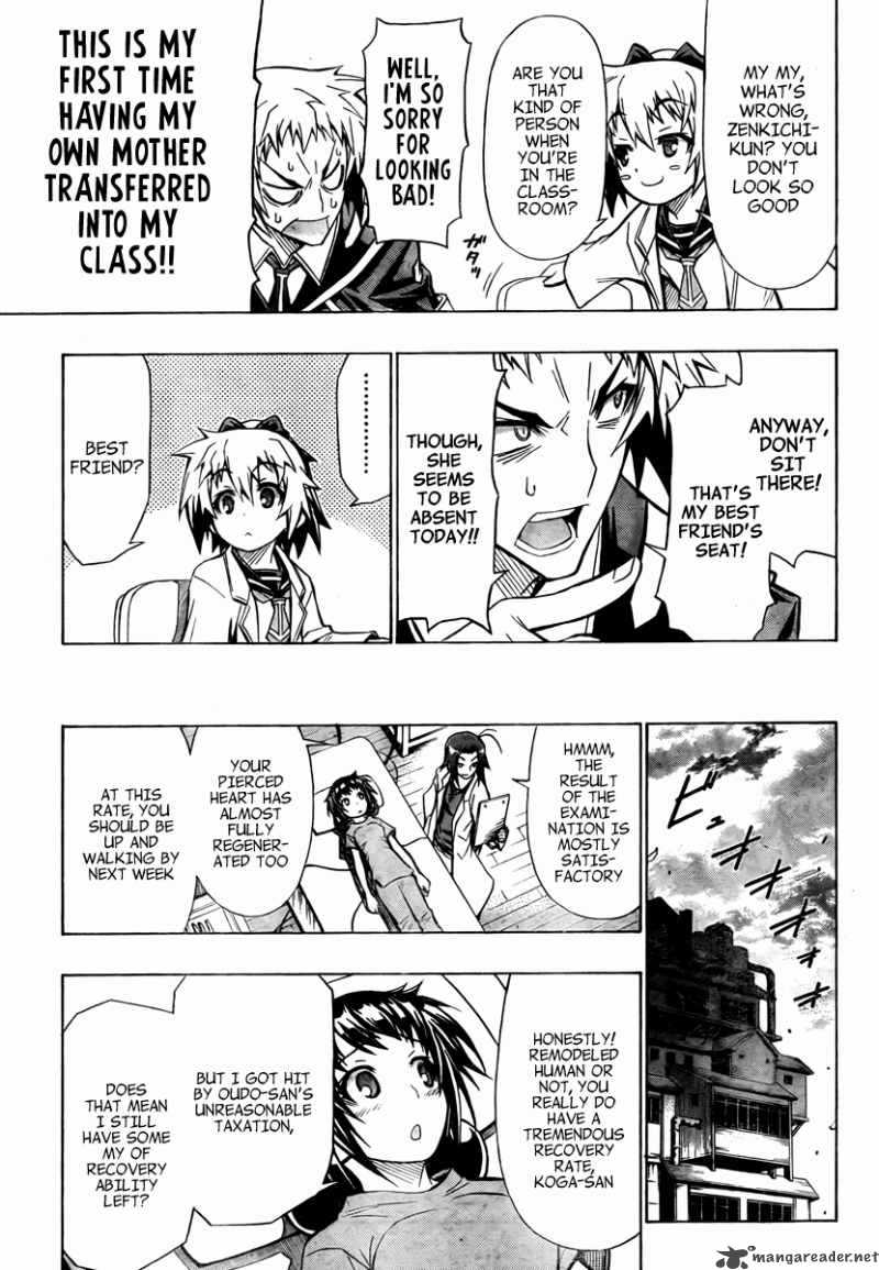 Medaka Box 58 20