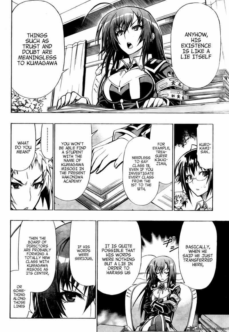 Medaka Box 58 7