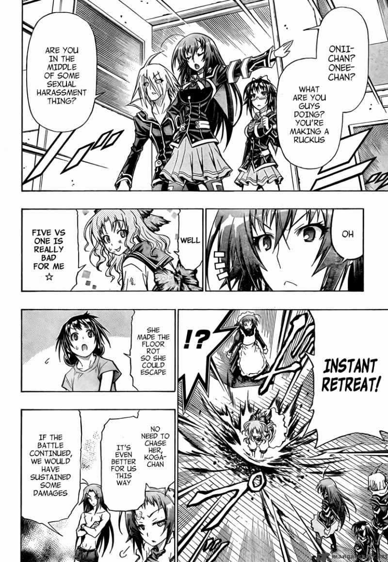 Medaka Box 59 13