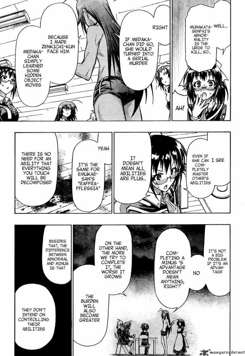 Medaka Box 59 16