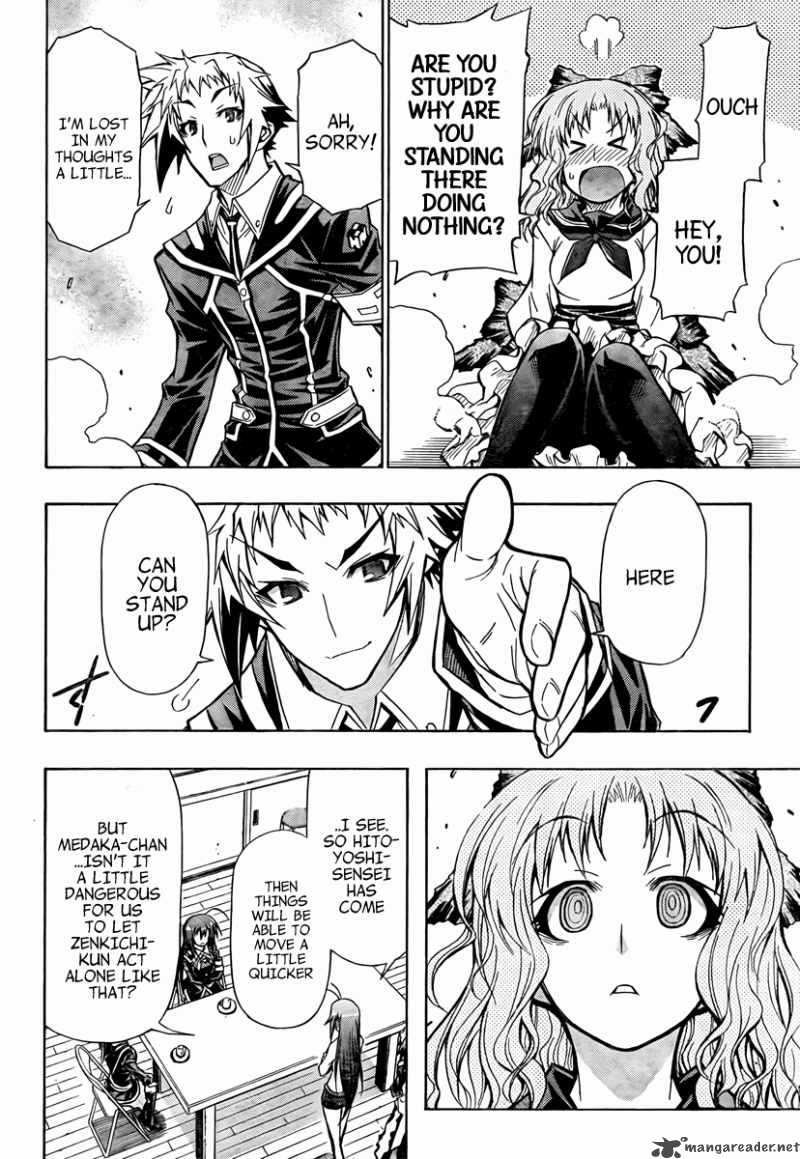 Medaka Box 59 19