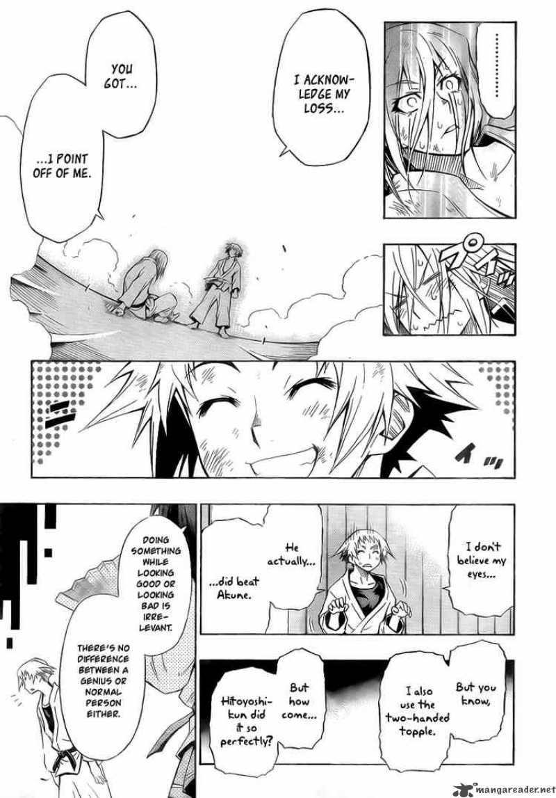 Medaka Box 6 13