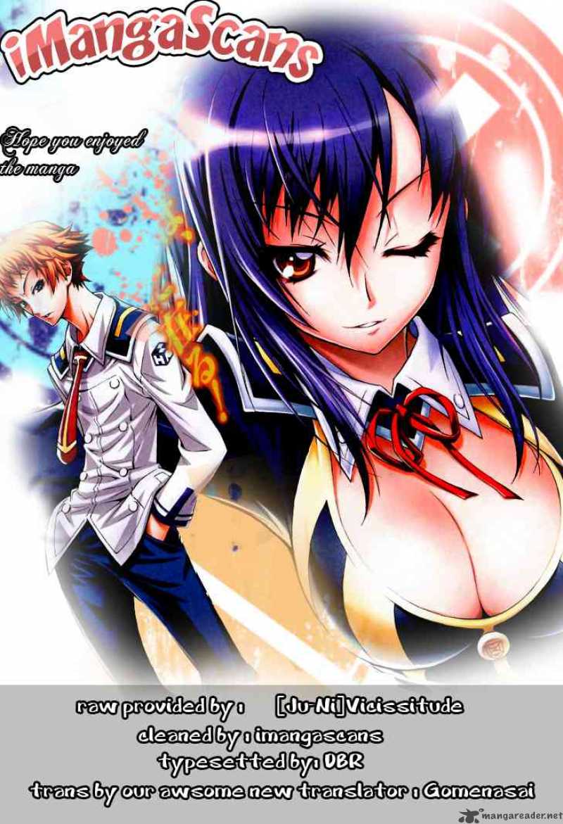 Medaka Box 6 20