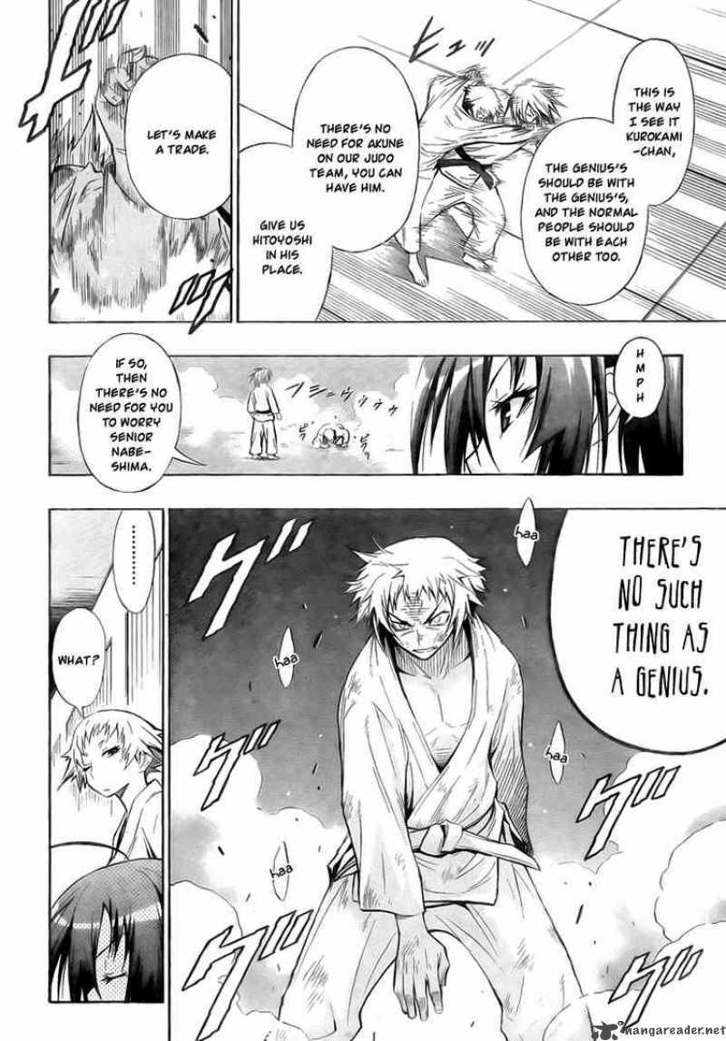 Medaka Box 6 6