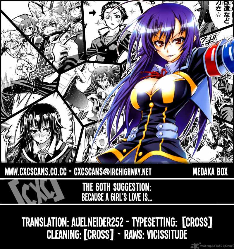 Medaka Box 60 1