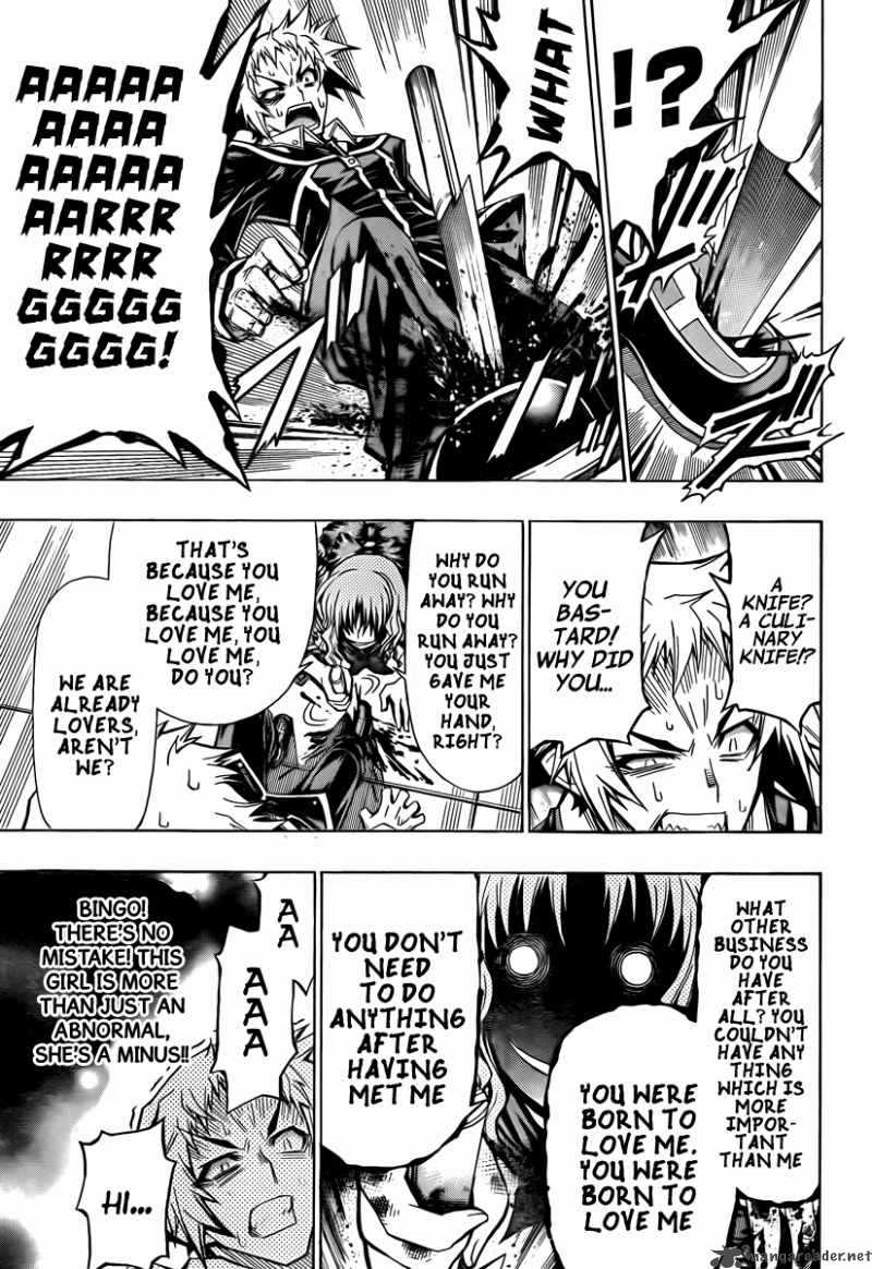 Medaka Box 60 15