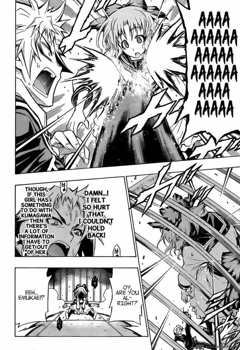 Medaka Box 60 16