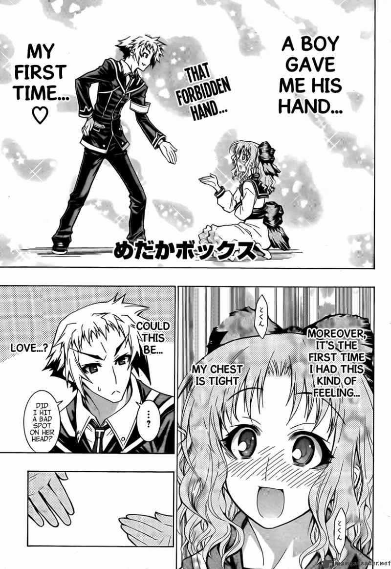 Medaka Box 60 2