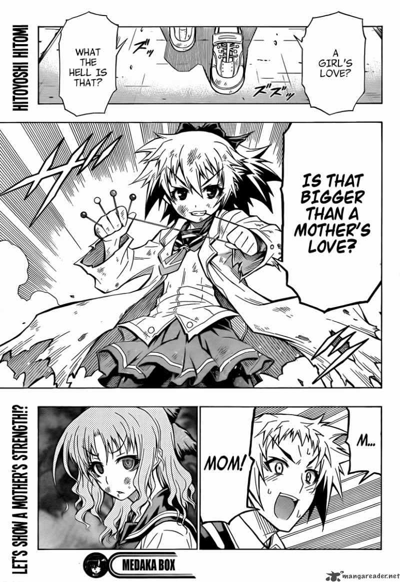 Medaka Box 60 21