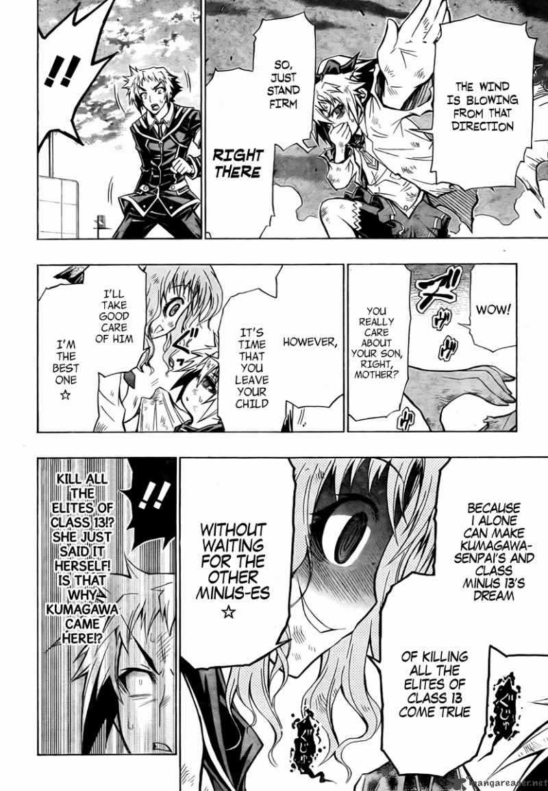 Medaka Box 61 7