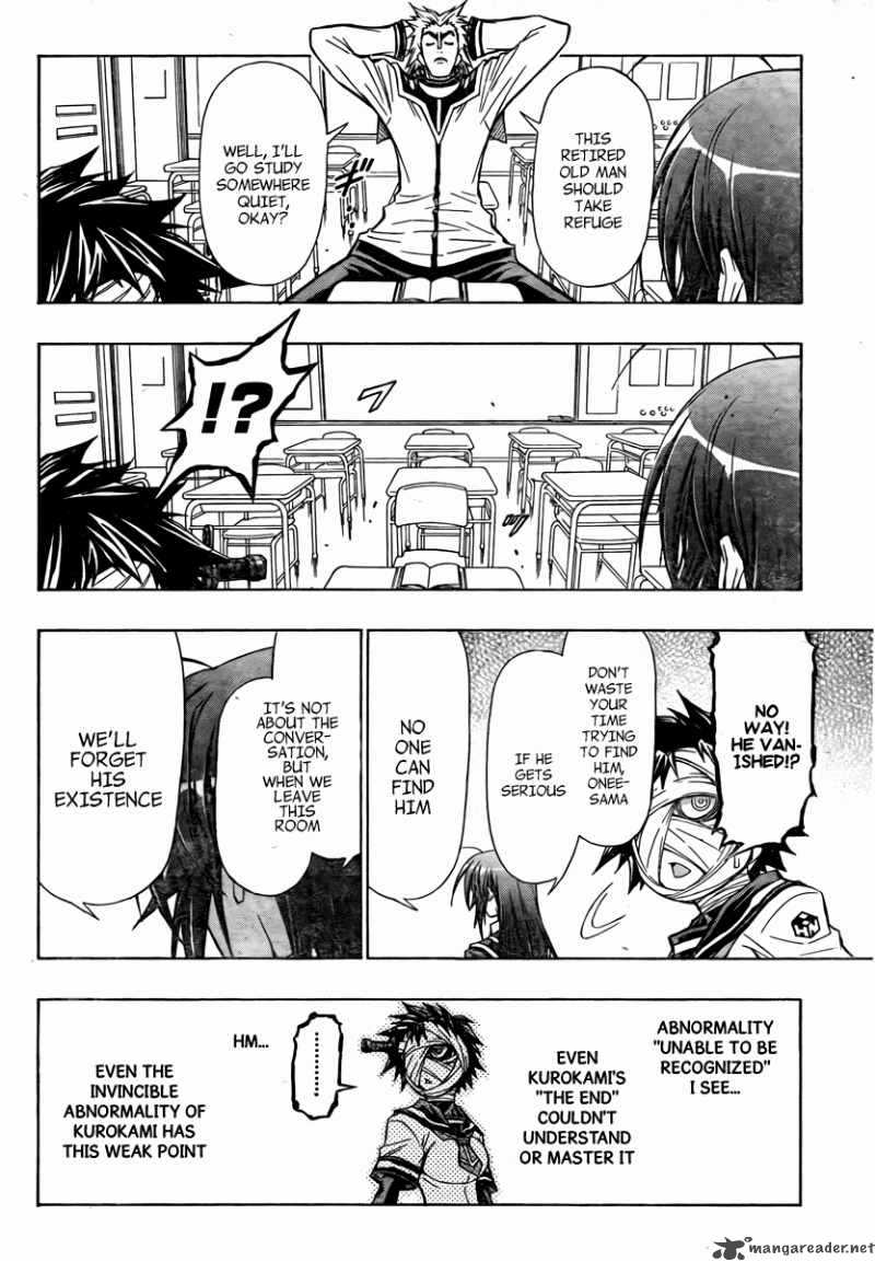 Medaka Box 62 16