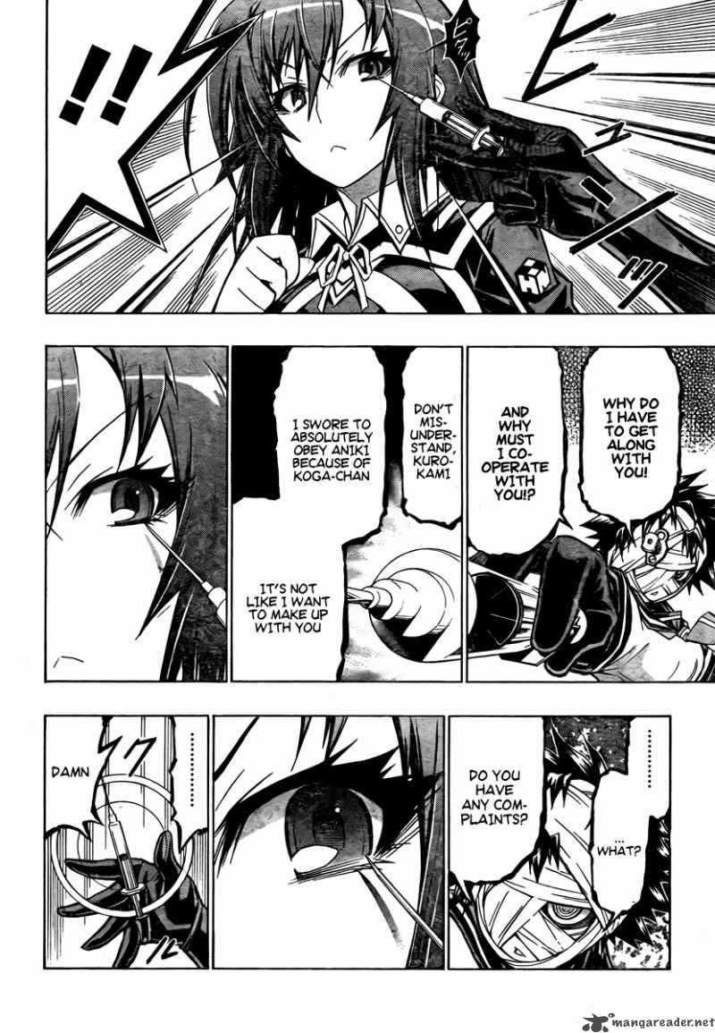 Medaka Box 62 3