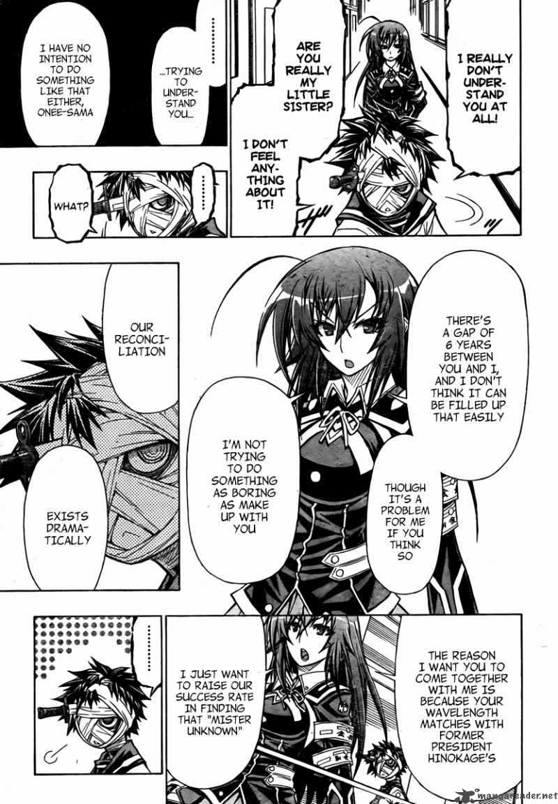 Medaka Box 62 4