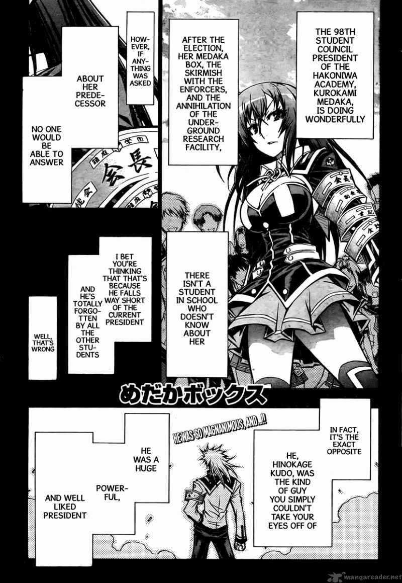 Medaka Box 63 2