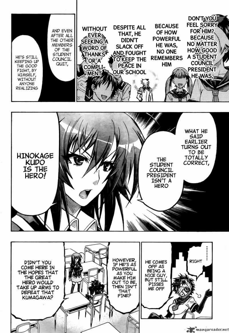 Medaka Box 63 7