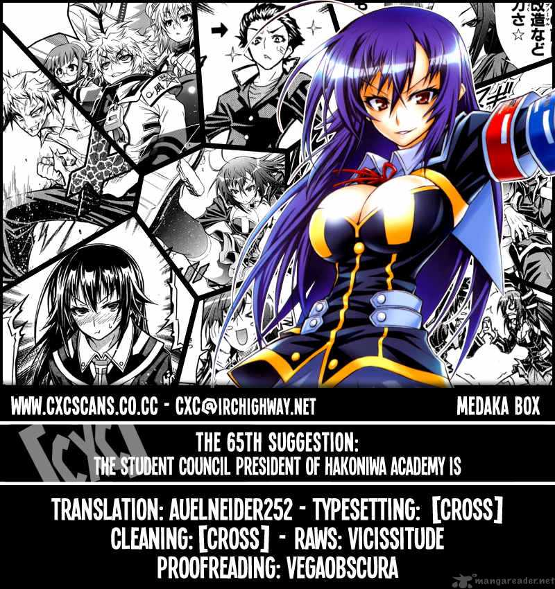 Medaka Box 65 1