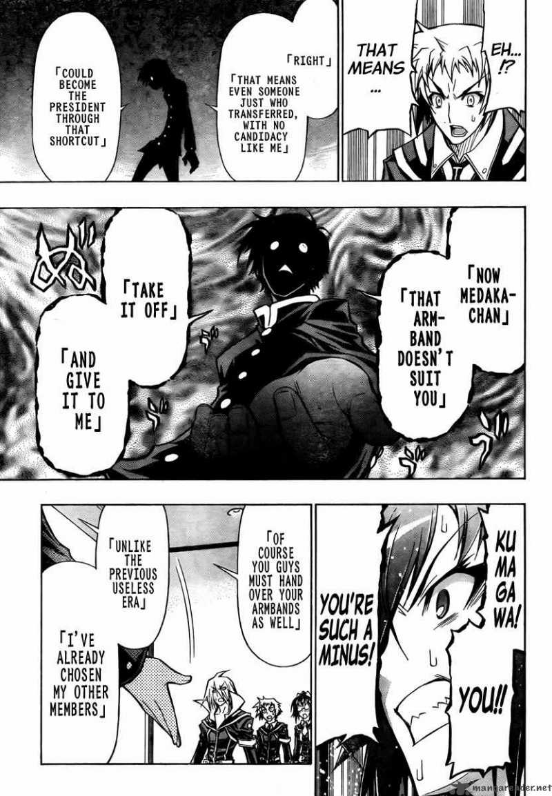 Medaka Box 65 12