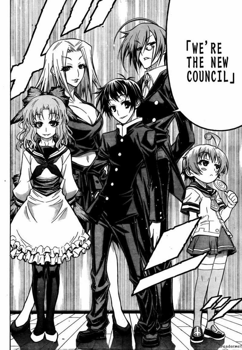 Medaka Box 65 13