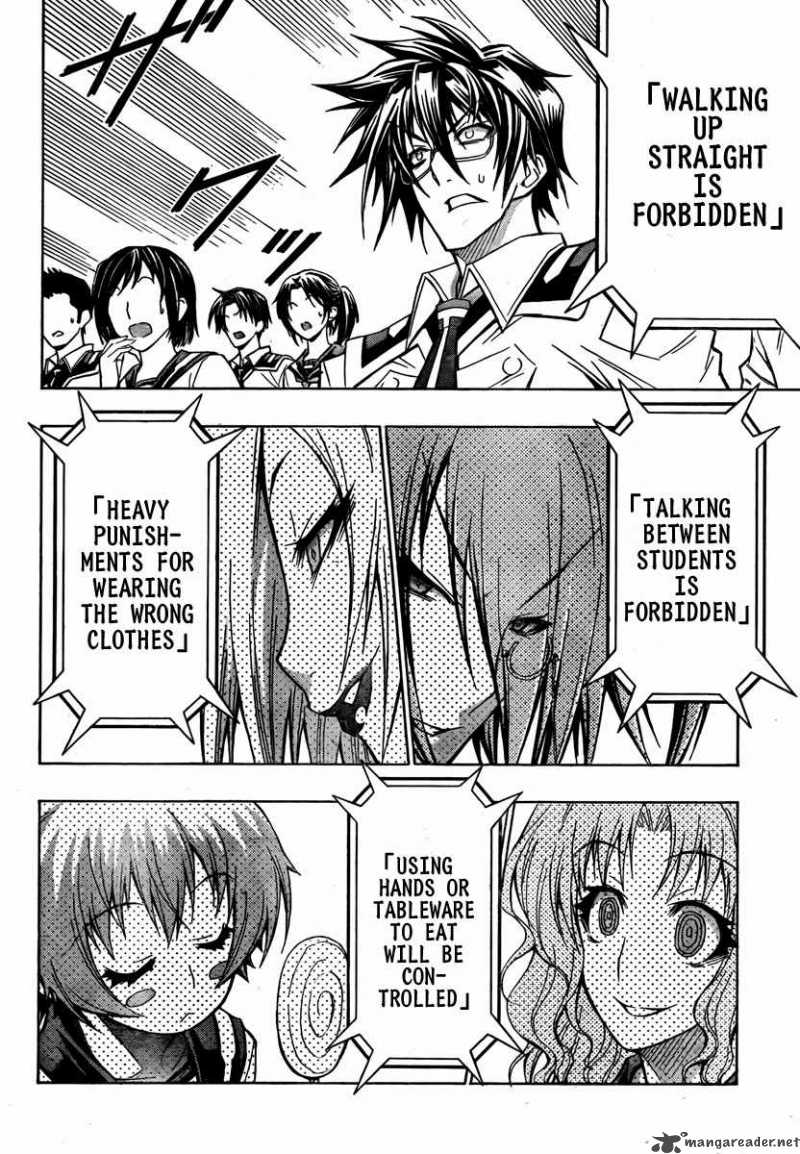 Medaka Box 65 15