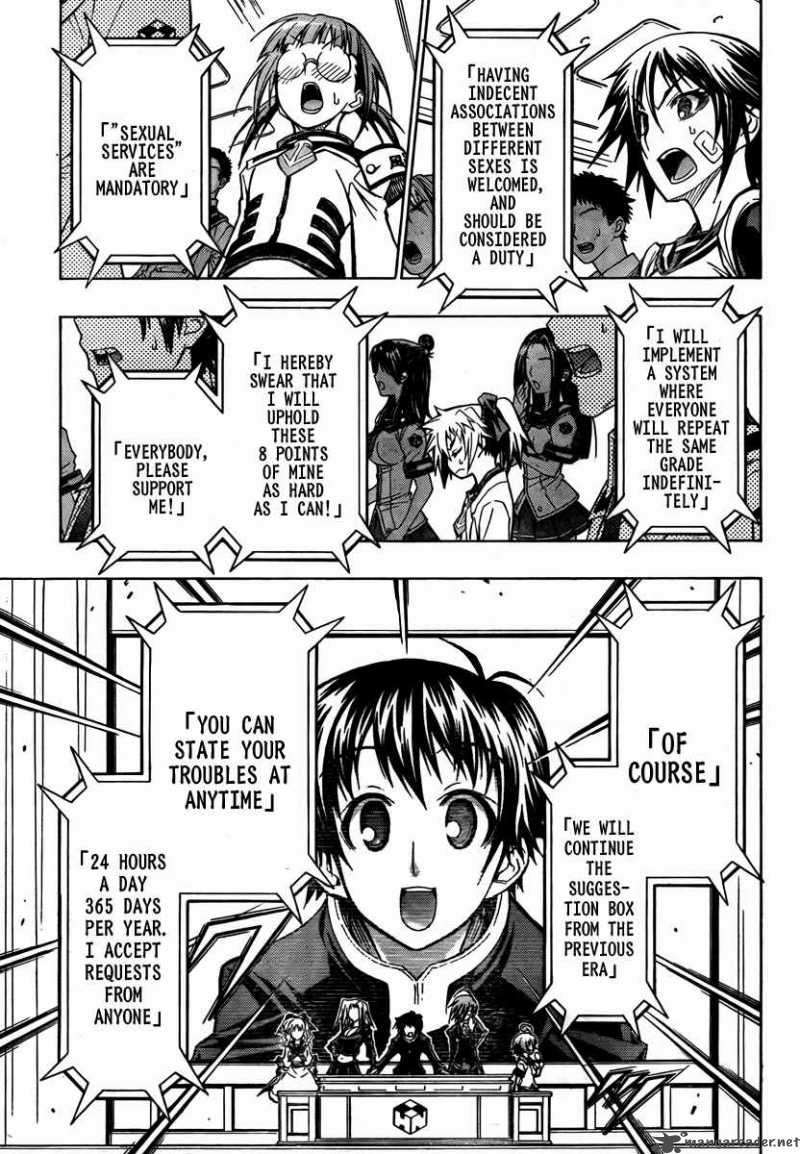 Medaka Box 65 16