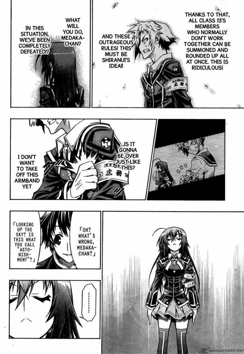 Medaka Box 65 19