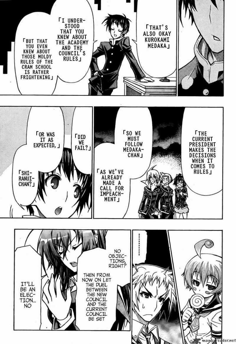 Medaka Box 65 22