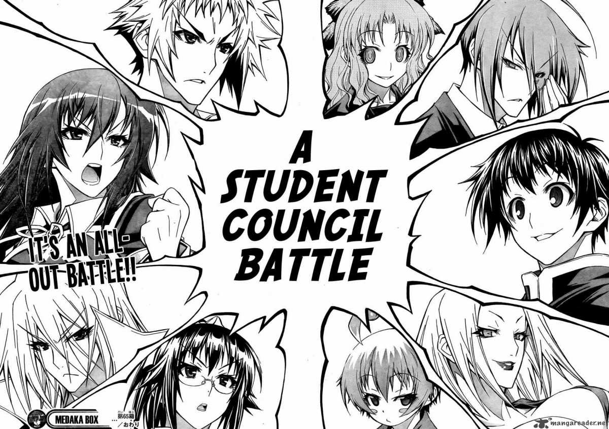 Medaka Box 65 23