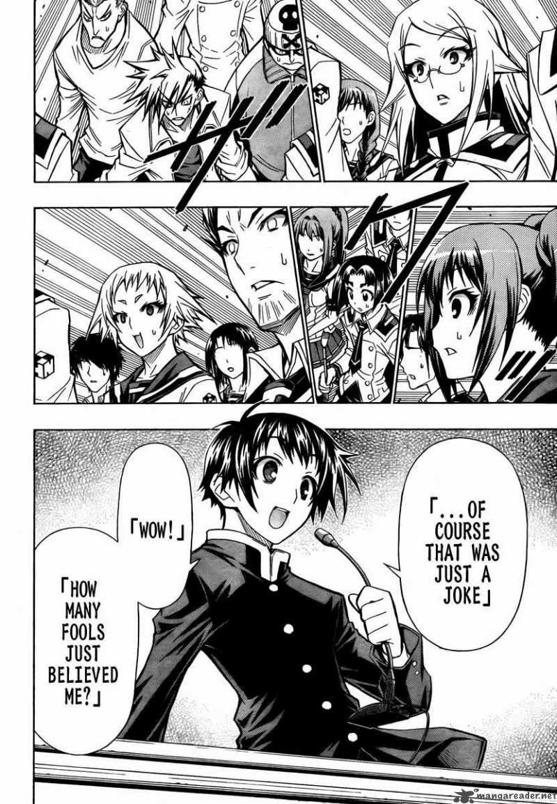 Medaka Box 65 5