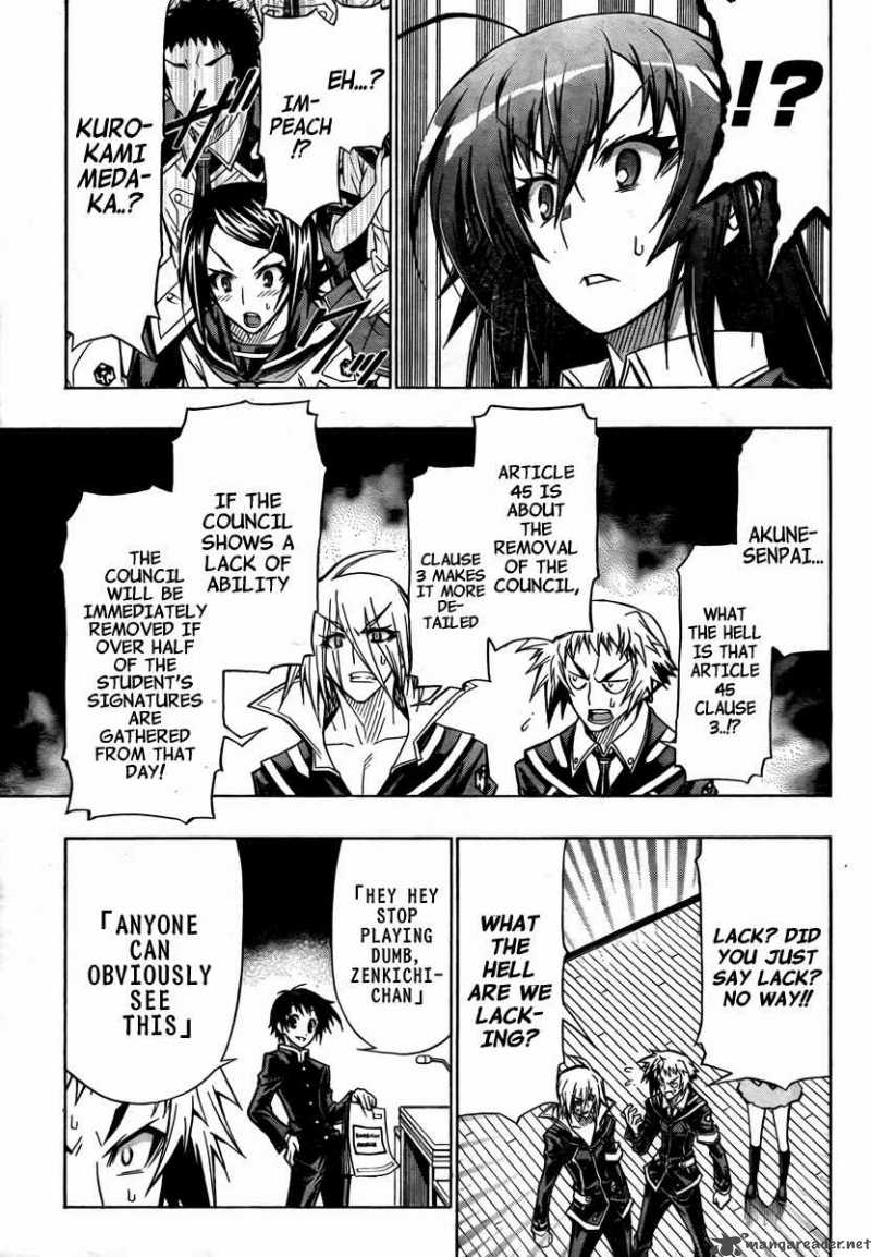 Medaka Box 65 8