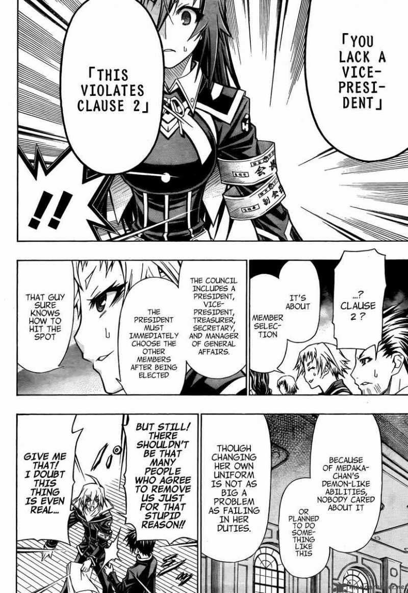 Medaka Box 65 9