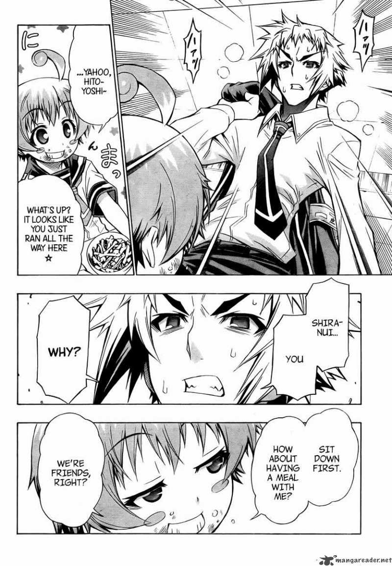 Medaka Box 66 8